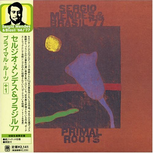 Sergio Mendes
