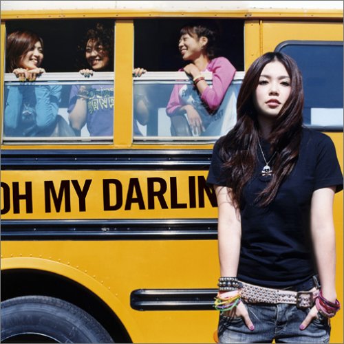 Oh My Darlin’ 中ノ森BAND