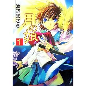 ���̖� 1 (HJ����)