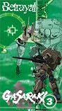 Click for more about Nobuyuki Hiyama: Gasaraki - Vol. 3 - Betrayal.