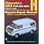 Chevrolet Vans  '68'96 (Haynes Repair Manual)