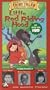 Little Red Riding Hood - Happily Ever After: Fairy Tales for Every Child [VHS]