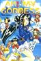 Ah ! My Goddess - Tome 08