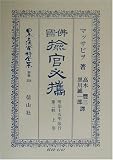 ���������K�g�q��2��㊪�r