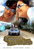 Pyaar To Hona Hi Tha [UK IMPORT] - Om Puri
