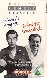 Private's Progress / School For Scoundrels [UK IMPORT] - Ian Carmichael