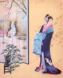 Japanese Girl Asian Japan Geisha Art Poster Print - 16 X 20