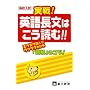 ���Z��������!�p�꒷���͂����ǂ�!!