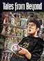 Pocket Sci-Fi Year 6 Tales from Beyond (POCKET READERS SCIENCE FICTION)