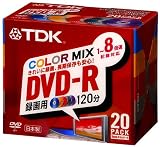 TDK DVD-R録画用 1~8倍速対応カラー5色ミックス 5mm厚ケース入り20枚パック [DVD-R120CMX20K](家電/エレクトロニクス)