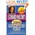 Leonard Maltin's Movie and Video Guide 2000 (Leonard Maltin's Movie Guide)