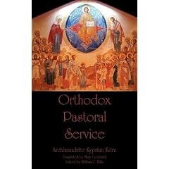 Orthodox Pastoral Service