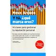 Detalles del producto