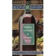 Jancis Robinson's Wine Course - Cabernet & Sauvignon Blanc