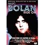 Marc Bolan - Ride On [DVD]