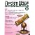 Design Wave MAGAZINE (�f�U�C�� �E�F�[�u �}�K�W��) 2008�N 08���� [�G��]