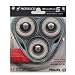 Norelco HQ4 Replacement heads