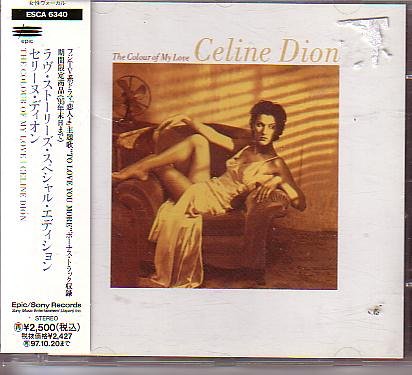 Celine Dion - Celine Dion [UK] - Zortam Music