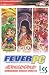 FEVER PC パチンコセレクション