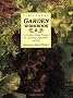 Perelandra Garden Workbook II: Co-creative Energy Processes for Gardening, Agriculture and Life