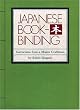 Japanese Bookbinding