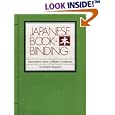 Japanese Bookbinding: Instructions From A Master Craftsman by  Kojiro Ikegami