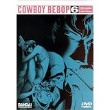 Cowboy Bebop, 6th Session (Episodes 23-26) ~ K�ichi Yamadera
