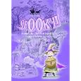 Spooky (Story Catcher)