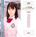 宇宙企画Memorial 藤井静香 [DVD]