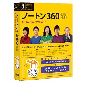NORTON 360 3.0 �炭�炭�p�b�N
