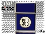 Zippo 限定350個 1935レプリカ スリーピッグス(ブルー) 側面にシリアル番号入り ジッポ