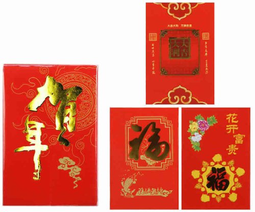 Chinese New Year 12-pc Red Envelopes, Designs may vary