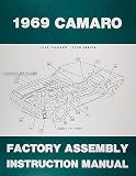 1969 Camaro & RS, SS, Z28 Factory Assembly Manual Reprint