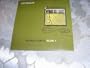 Dualtone New Music Sampler CD Volume II 2006