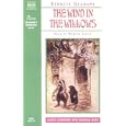 The Wind in the Willows (Classic Literature With Classical Music. Children's Favorites) by Kenneth Grahame and Martin Jarvis
