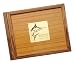 Weems &amp; Plath Boat Log Book Teak Cover (Marlin Plate)