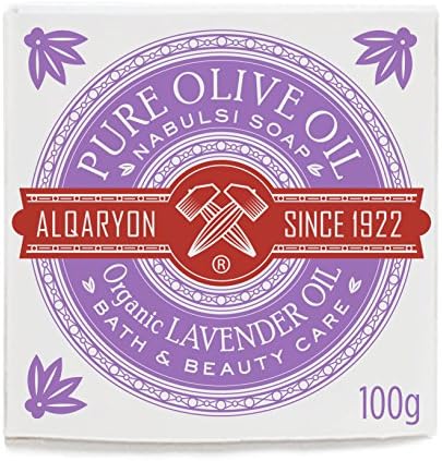 Olive Soap Gift Basket, includes 3-pc of Alqaryon Pure Olive Oil Soap Bars (Org.Lavender, Jojoba, DeadSeaSalts), Natural Pumpkin Loofah, all wrapped in a White Bamboo Gift Basket