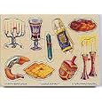Melissa and Doug Judaic Peg Puzzle