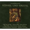 H�nsel und Gretel (Ga)