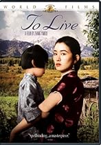 To Live (MGM World Films)