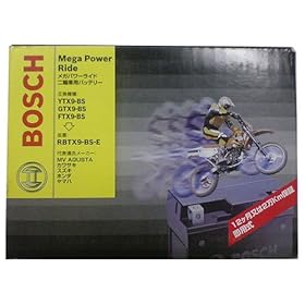 【クリックで詳細表示】BOSCH [ ボッシュ ] シールド型 バイク用バッテリー [ Mega Power Ride ] RBTX9-BS
