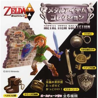 Legend of Zelda Triforce 2 Metal Item Collection~Key~25mm H