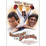 Review Platinum Disc  / Best Legs in the 8th Grade [1984] (REGION 1) (NTSC)