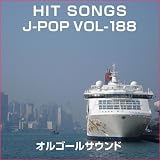 OCEAN -アンティークサウンド- Originally Performed by B'z