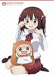 干物妹! うまるちゃん vol.2 (初回生産限定版) [Blu-ray]