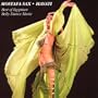 Hayati : Best of Egyptian Belly Dance Music