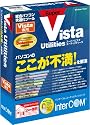 SuperVista Utilities