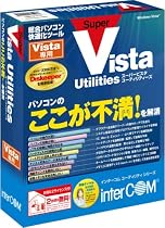 SuperVista Utilities