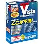 SuperVista Utilities