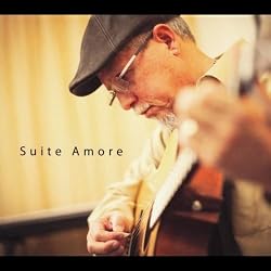 Suite Amore